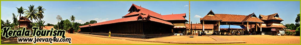 Kollam Tourism